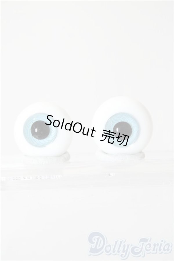 画像1: 16mm/グラスアイ U-26-02-04-020-NY-ZU (1)