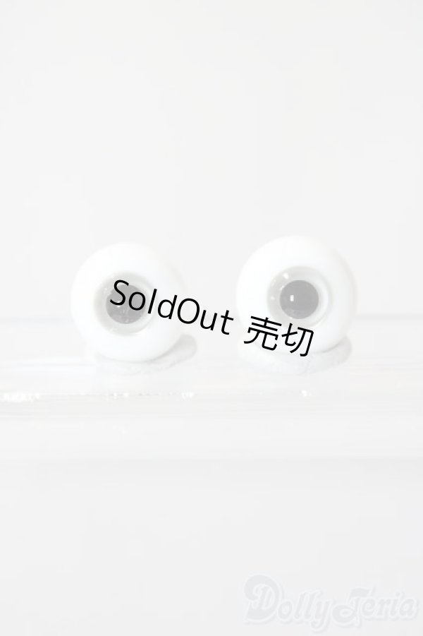 画像1: 14mm/グラスアイ U-26-01-28-035-NY-ZU (1)