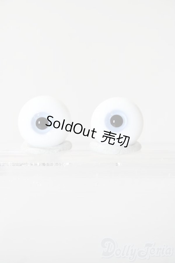 画像1: 14mm/グラスアイ U-26-01-28-036-NY-ZU (1)