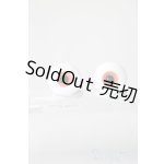 画像: 14mm/グラスアイ U-26-01-28-037-NY-ZU