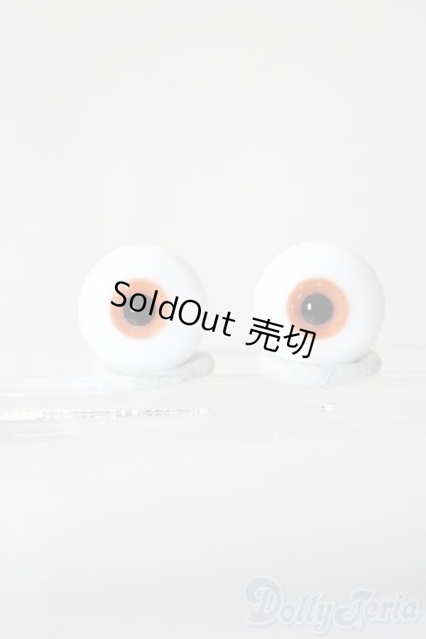 画像1: 14mm/グラスアイ U-26-01-28-037-NY-ZU (1)