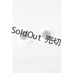 画像: 14mm/グラスアイ U-26-01-28-041-NY-ZU