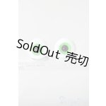 画像: 14mm/グラスアイ U-26-01-28-044-NY-ZU