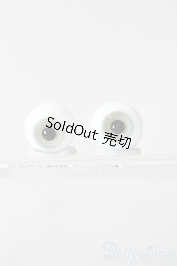 画像1: 14mm/グラスアイ U-26-01-28-048-NY-ZU (1)