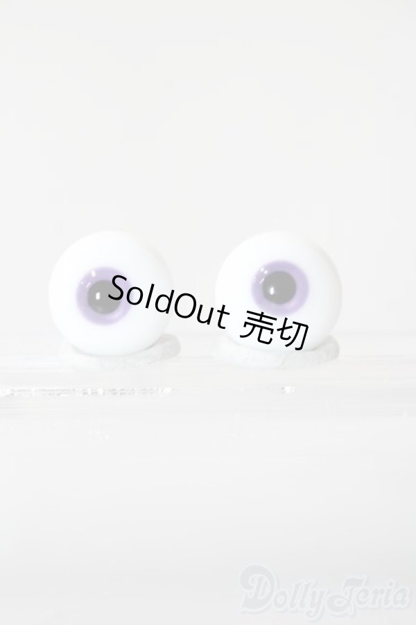 画像1: 14mm/グラスアイ U-26-01-28-049-NY-ZU (1)