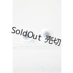 画像: 14mm/グラスアイ U-26-01-28-051-NY-ZU