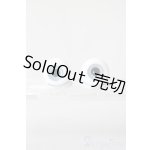 画像: 14mm/グラスアイ U-26-01-28-053-NY-ZU