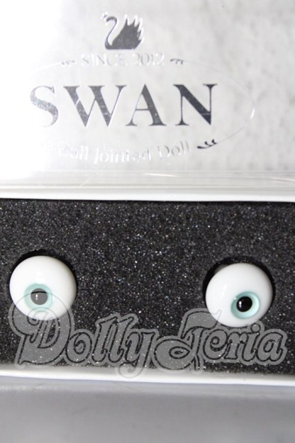 画像1: 14mm/グラスアイ U-26-02-18-004-NY-ZU (1)