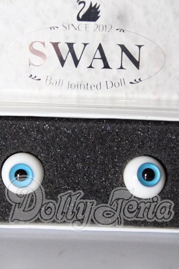 画像1: 14mm/グラスアイ U-26-02-18-002-NY-ZU (1)