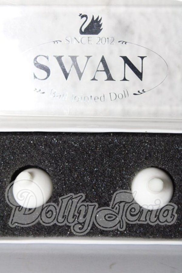 画像2: 14mm/グラスアイ U-26-02-18-002-NY-ZU (2)