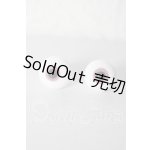 画像: 14mm/グラスアイ U-26-02-18-035-NY-ZU