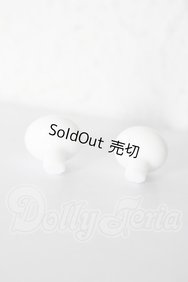 画像2: 14mm/グラスアイ U-26-02-18-035-NY-ZU (2)