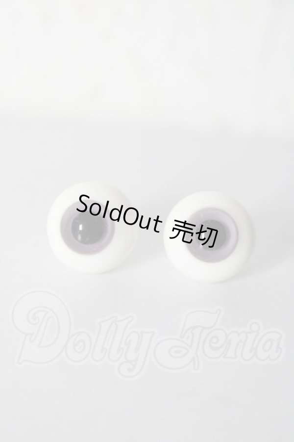 画像1: 14mm/グラスアイ U-26-02-18-036-NY-ZU (1)