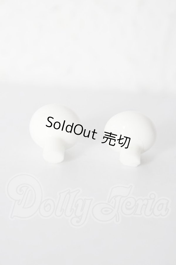 画像2: 14mm/グラスアイ U-26-02-18-036-NY-ZU (2)