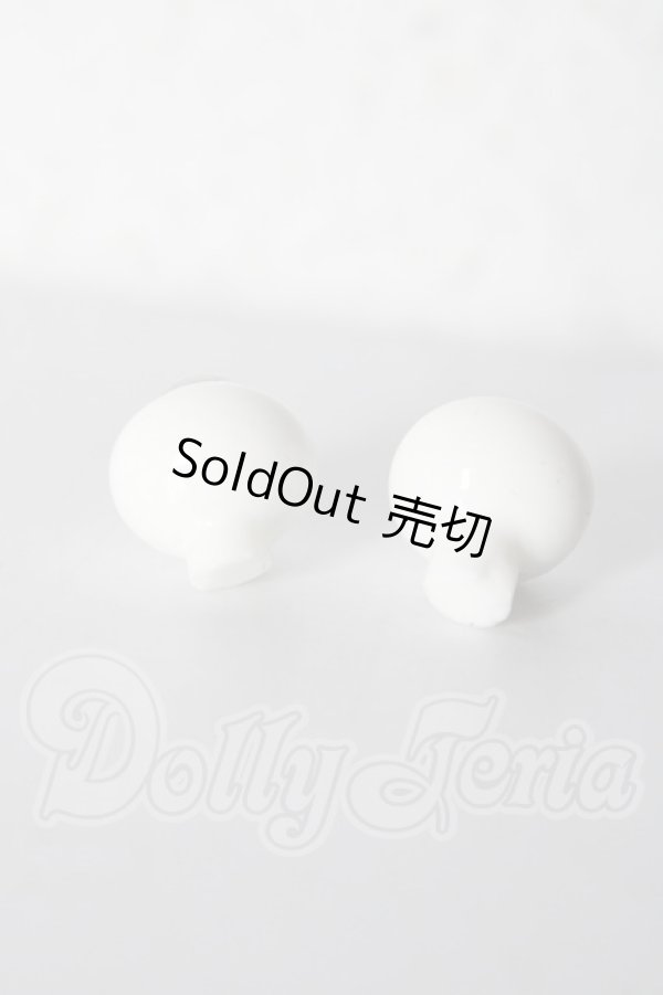 画像2: 14mm/グラスアイ U-26-02-18-031-NY-ZU (2)