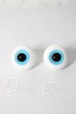 画像1: 14mm/グラスアイ U-26-02-18-015-NY-ZU (1)