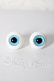 画像1: 14mm/グラスアイ U-26-02-18-014-NY-ZU (1)