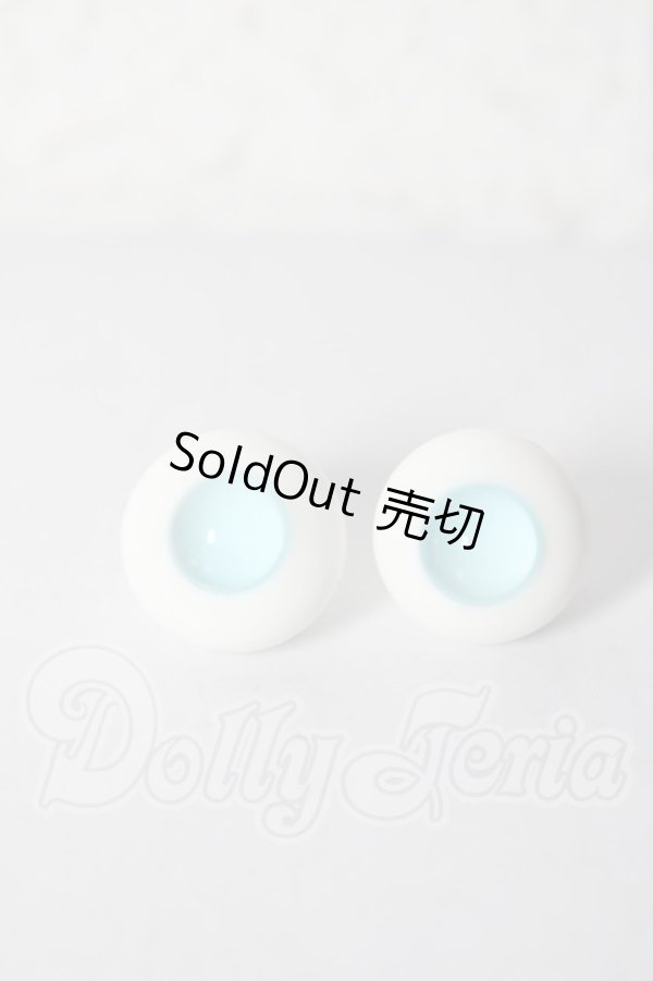 画像1: 14mm/グラスアイ U-26-02-18-018-NY-ZU (1)