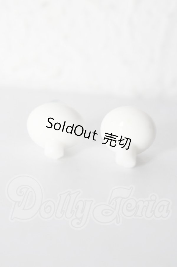 画像2: 14mm/グラスアイ U-26-02-18-018-NY-ZU (2)