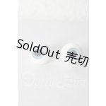 画像: 14mm/グラスアイ U-26-02-18-019-NY-ZU