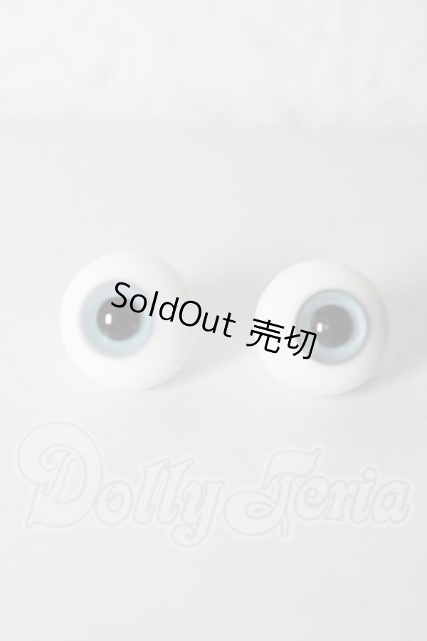 画像1: 14mm/グラスアイ U-26-02-18-019-NY-ZU (1)