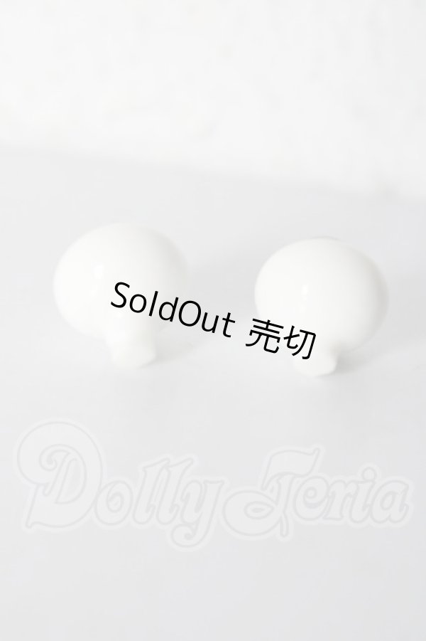 画像2: 14mm/グラスアイ U-26-02-18-019-NY-ZU (2)