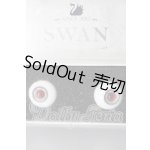 画像: 14mm/グラスアイ U-26-02-18-007-NY-ZU