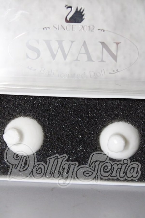 画像2: 14mm/グラスアイ U-26-02-18-007-NY-ZU (2)