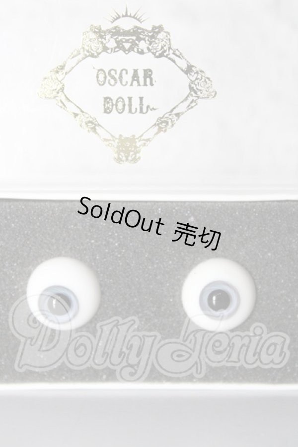 画像1: 14mm/グラスアイ U-26-02-18-001-NY-ZU (1)