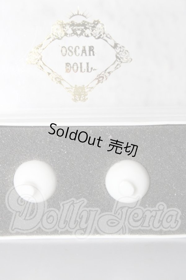 画像2: 14mm/グラスアイ U-26-02-18-001-NY-ZU (2)