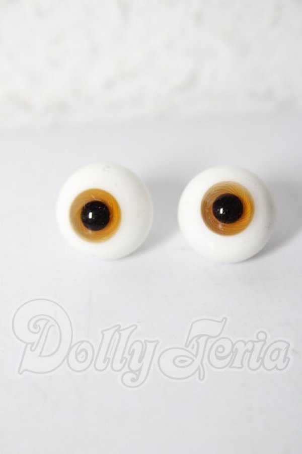 画像1: 14mm/グラスアイ U-26-02-18-006-NY-ZU (1)