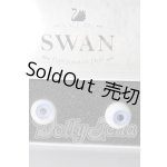 画像: 14mm/グラスアイ U-26-02-18-008-NY-ZU