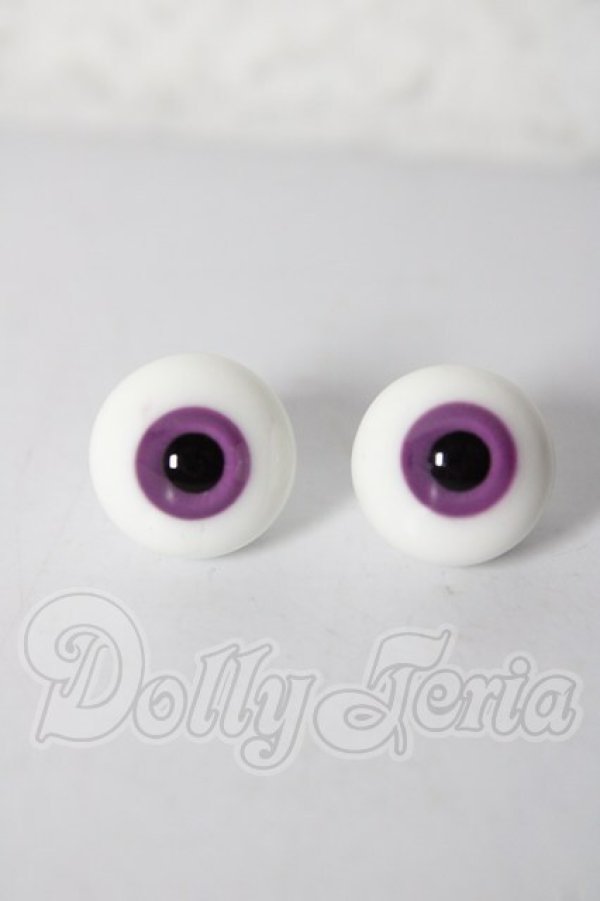 画像1: 14mm/グラスアイ U-26-02-18-022-NY-ZU (1)