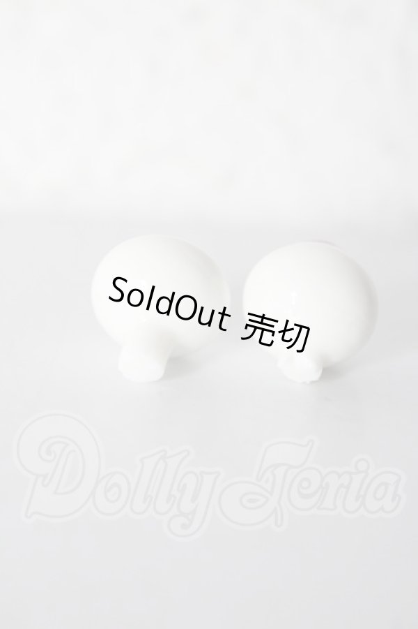 画像2: 14mm/グラスアイ U-26-02-18-022-NY-ZU (2)