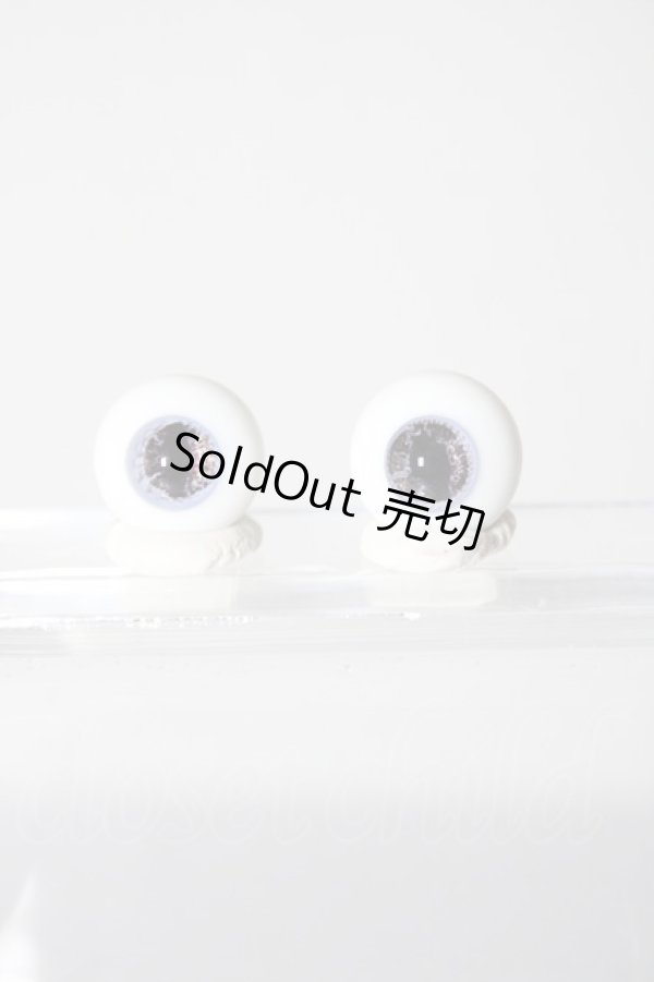 画像1: 14mm/グラスアイ U-26-02-11-035-NY-ZU (1)