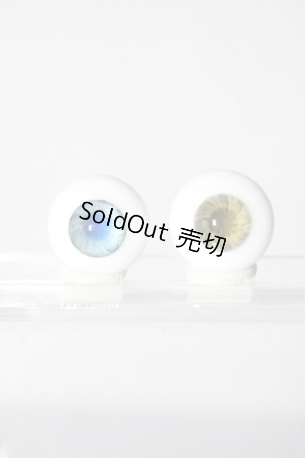 画像1: 18mm/グラスアイ U-26-02-11-040-TO-ZU (1)