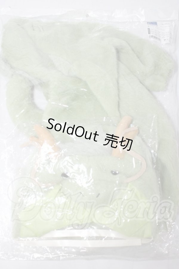 画像1: SD/OF:ふわふわ辰きぐるみ U-26-02-18-083-NY-ZU (1)