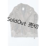 画像: SDGrB&SD13男の子/OF:衣装セット U-26-02-04-147-NY-ZU