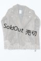 画像: SDGrB＆SD13男の子/OF:衣装セット U-26-02-04-147-NY-ZU