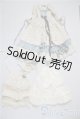 画像: SDM＆MSD/OF:ワンピース U-26-02-04-111-NY-ZU