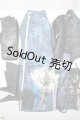 画像: SD17B/OF:衣装セット U-26-02-11-202-NY-ZU
