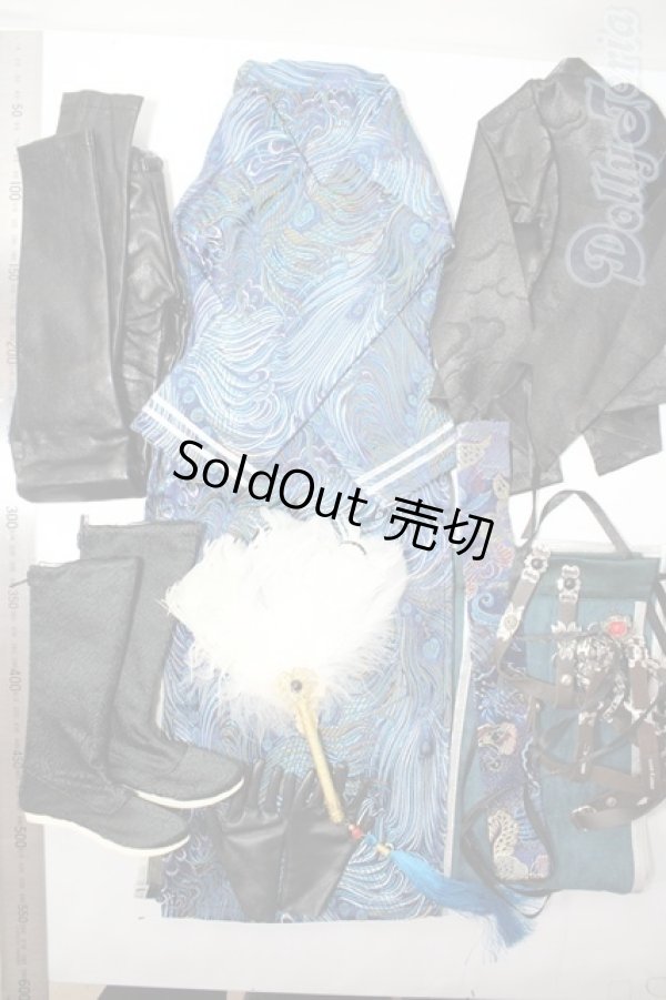 画像2: SD17B/OF:衣装セット U-26-02-11-202-NY-ZU (2)