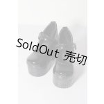 画像: DD/OF:靴 U-26-02-04-206-NY-ZU