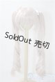 画像: 8-9inch/ウィッグ A-26-01-28-1087-TN-ZU