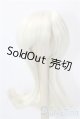 画像: 9-10inch/ウィッグ U-26-02-04-001-TN-ZU