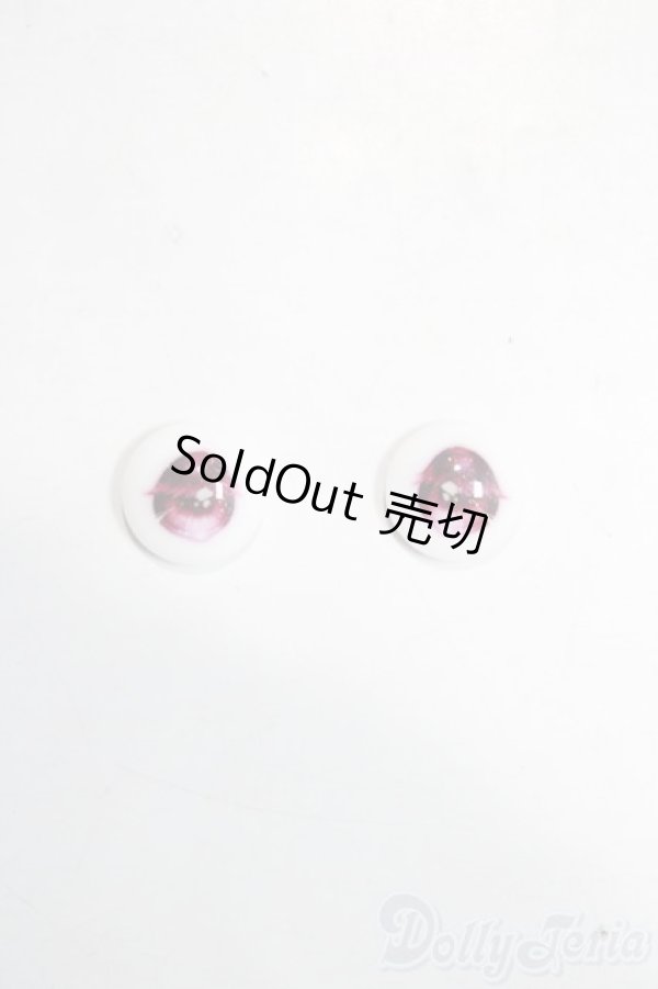 画像1: 20mm/アニメアイ A-26-01-28-1039-TN-ZU (1)