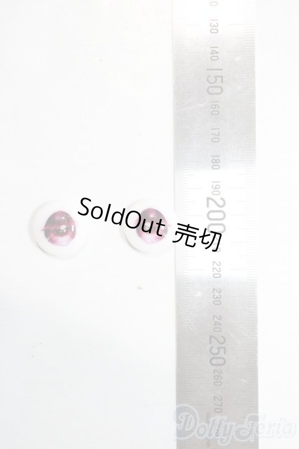 画像2: 20mm/アニメアイ A-26-01-28-1039-TN-ZU (2)