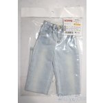 画像: DDB/OF:002　タックワイドジーンズ（水色）・DD　ブイジーンズ A-26-01-28-1024-TN-ZU