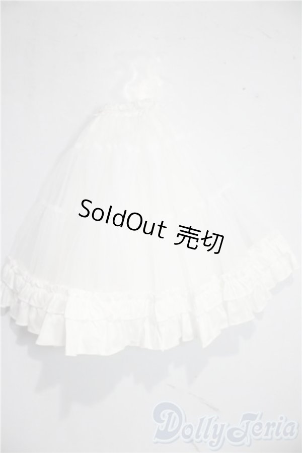 画像1: SD/OF:クラシカルフリルブーケパニエ U-26-02-04-151-TN-ZU (1)