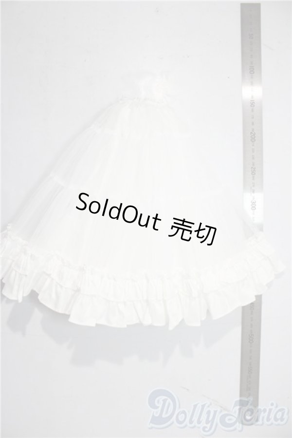 画像2: SD/OF:クラシカルフリルブーケパニエ U-26-02-04-151-TN-ZU (2)